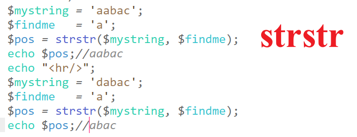 strstr strrchr strpos strrpos的用法及区别