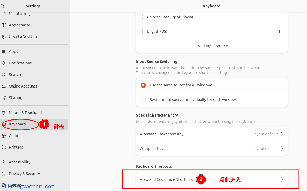 Ubuntu系统Flameshot截图工具安装 Ubuntu系统Flameshot截图工具安装